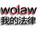 最高法院：房地产纠纷案件37条裁判规则